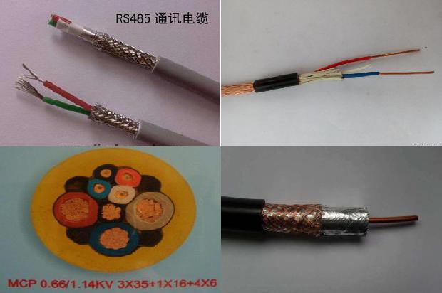 低压150电缆绝缘值1680156047257