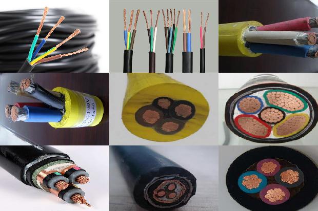 绝缘电缆ng-a直销1680156108260