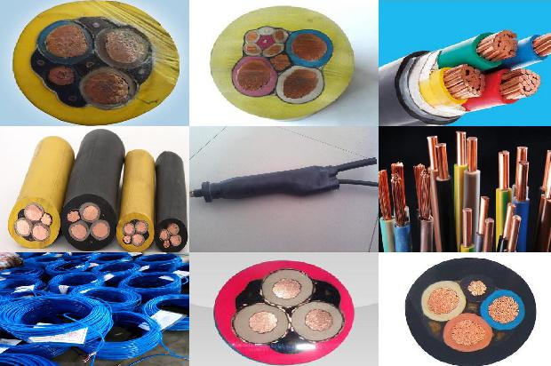 矿物质绝缘电缆ng-a1680156130638