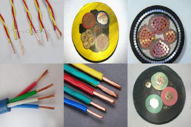 交联聚烯绝缘电缆1680156260131