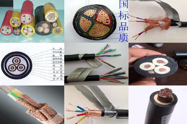 120绝缘架空导线多少钱一米