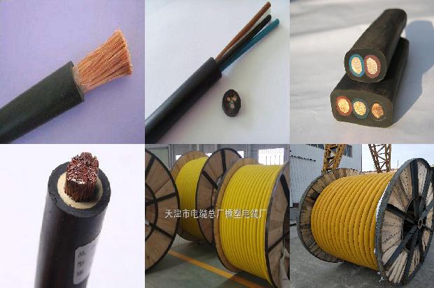 120绝缘架空导线多少钱一米1680156308246