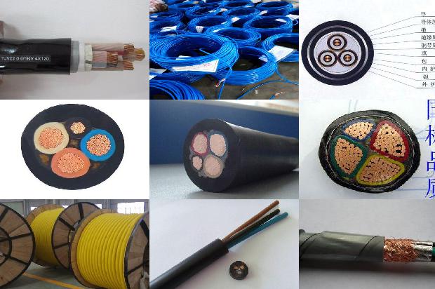 井下用高压电缆的型号规格1680156850602