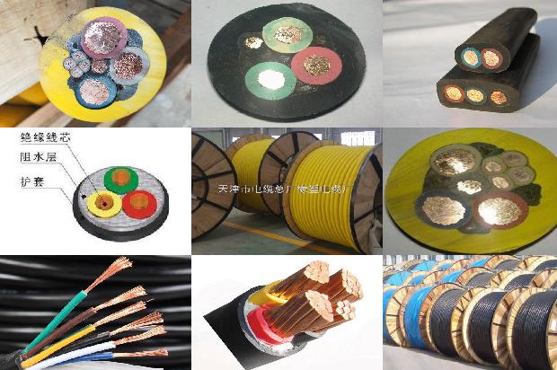 电缆绝缘护套厂家1680156861386