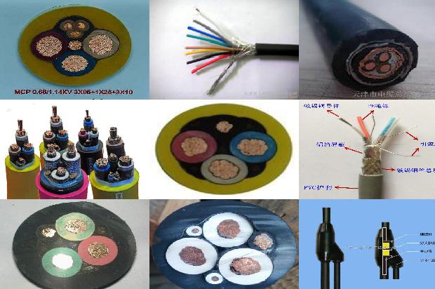 10kv电缆绝缘电阻多少合格1680156910492