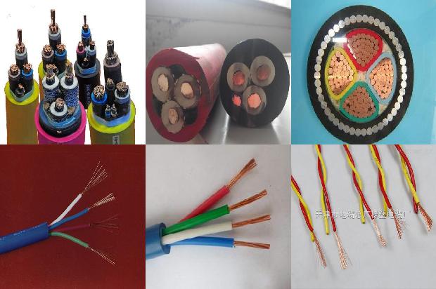 绝缘防火电缆多少钱一米