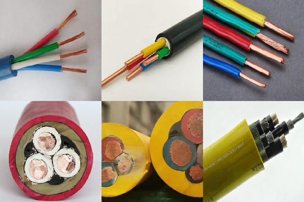 绝缘电缆报价1680156965847