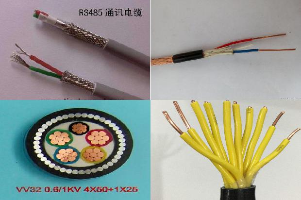 高压绝缘导线载流1680156979292