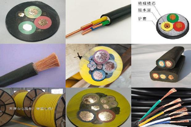 聚四氟乙烯绝缘电线电缆1680157035258