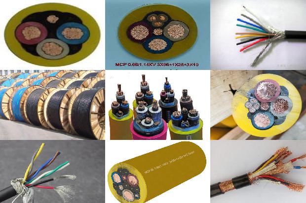 电力电缆绝缘层