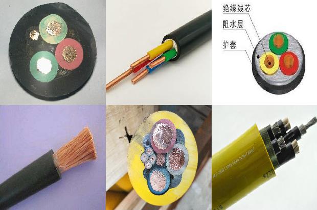 低压电缆摇绝缘1680157313495 低压电缆摇绝缘1680157313495