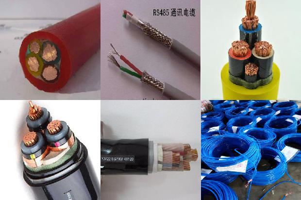 35kv电缆绝缘1680157324198