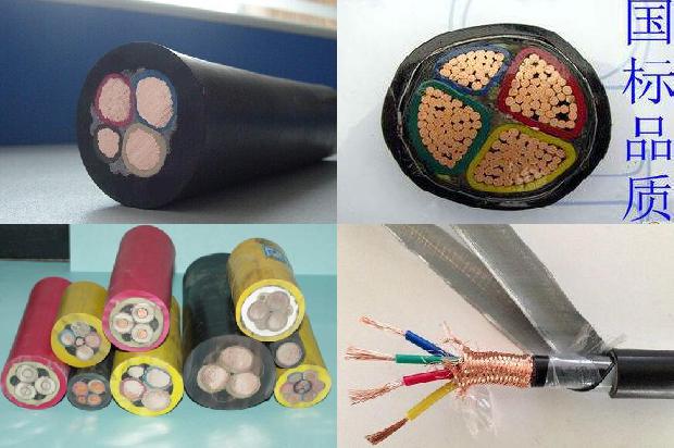 绝缘电缆bttyq1680157390665