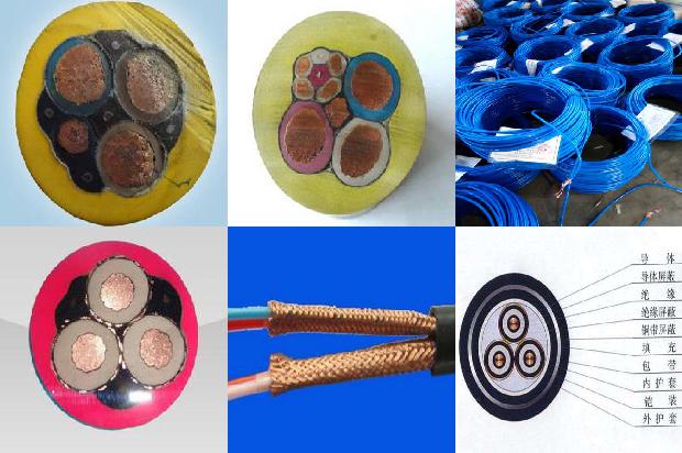 1kv低压电缆绝缘标准