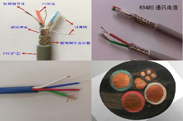1kv架空绝缘导线价格1680157494576