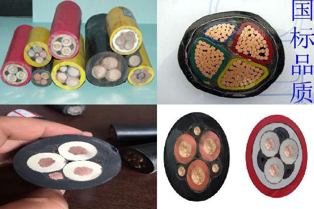 电缆绝缘保护层1680157528539 电缆绝缘保护层1680157528539