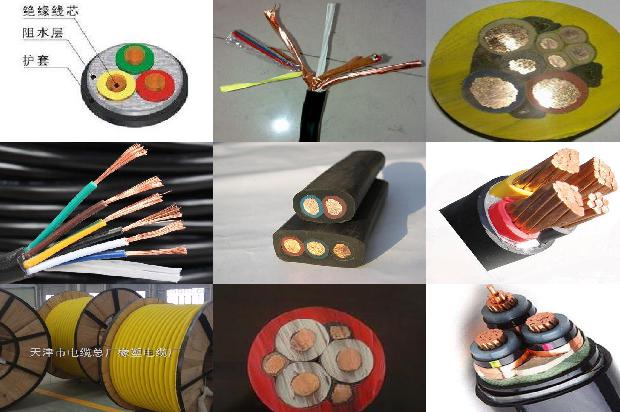 电缆单轨吊 矿用1680157853314 电缆单轨吊 矿用1680157853314