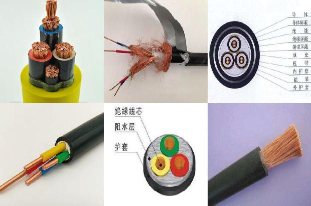 电力电缆185