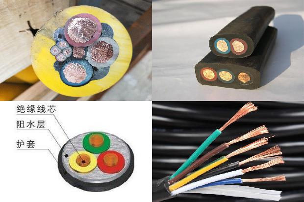 工程电线电力电缆1680157937829