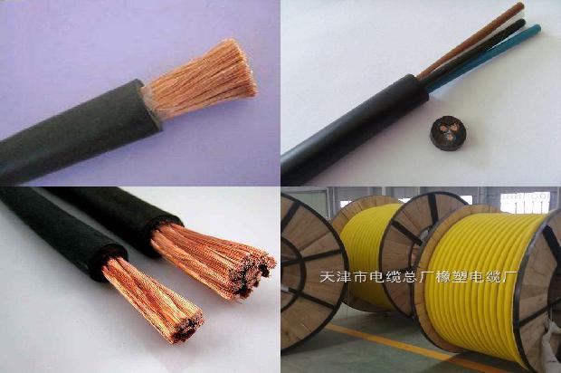 矿用电缆冷补器1680157962813