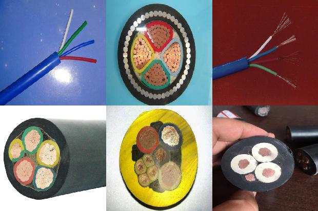 矿用电缆价格查询1680158112908 矿用电缆价格查询1680158112908