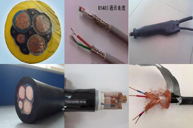 矿用电缆价格查询1680158112956 矿用电缆价格查询1680158112956