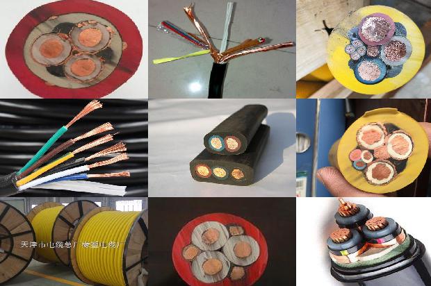 矿用电缆结构1680158125992