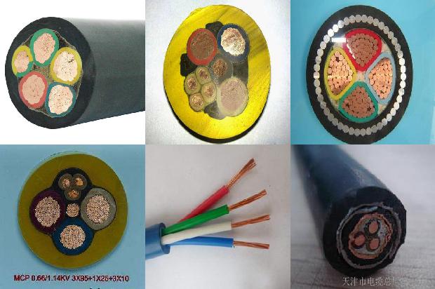 10kv高压电缆国标标准1680158243306