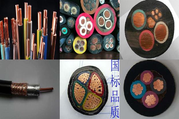 10kv高压电缆型号含义