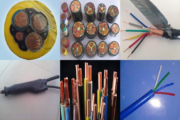 高压电缆10kv厂家1680158389021