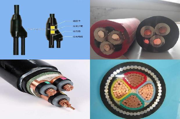 10千伏高压电缆3*1201680158428214 10千伏高压电缆3*1201680158428214