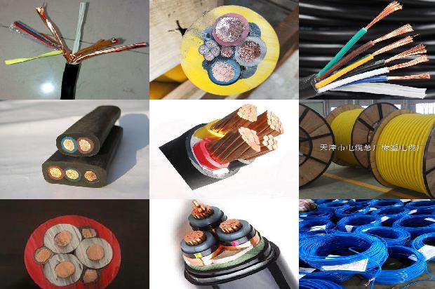 高压电缆10kv线1680158457969