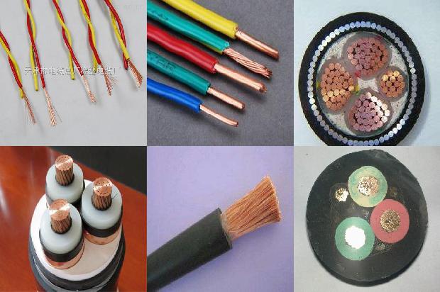 高压电缆怎么选型1680158568924