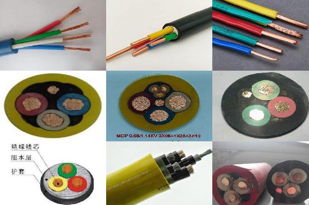 高压低压电缆能一起吗1680158751095