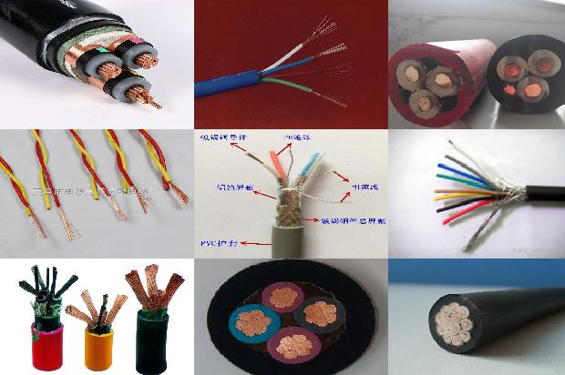 煤机电缆型号1680158902208