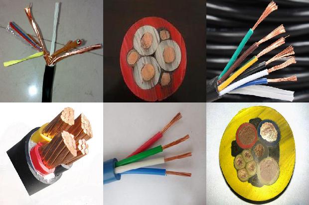 煤机电缆型号1680158902301