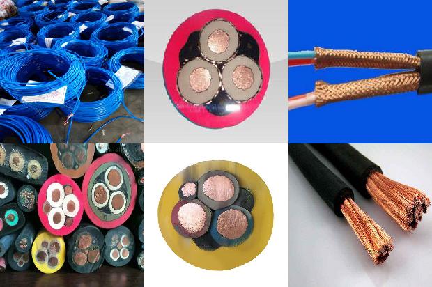 电缆沟埋地1680159004854