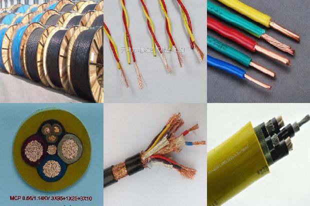 电线电缆敷设规范