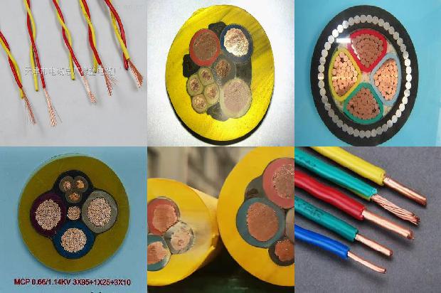 电线电缆敷设规范1680159090748 电线电缆敷设规范1680159090748