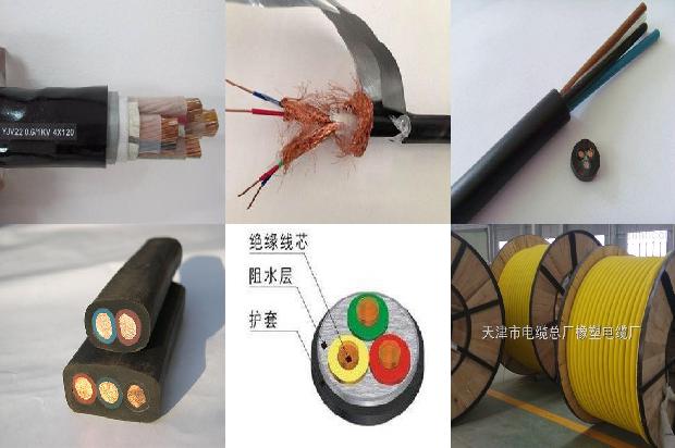 电线电缆敷设规范1680159090796 电线电缆敷设规范1680159090796