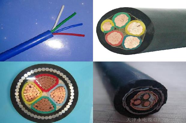 电缆保护管埋地敷设规范1680159218795 电缆保护管埋地敷设规范1680159218795