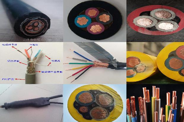 埋地电缆保护管防腐做法1680159312719