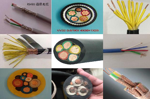 线缆电力保护管