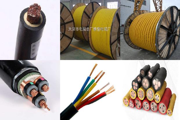 电力电缆埋深1680159759337