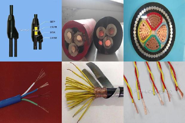 电缆埋地下用什么管子1680159773277