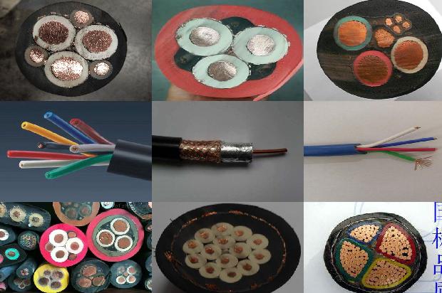 地埋电缆沟1680159910968 地埋电缆沟1680159910968