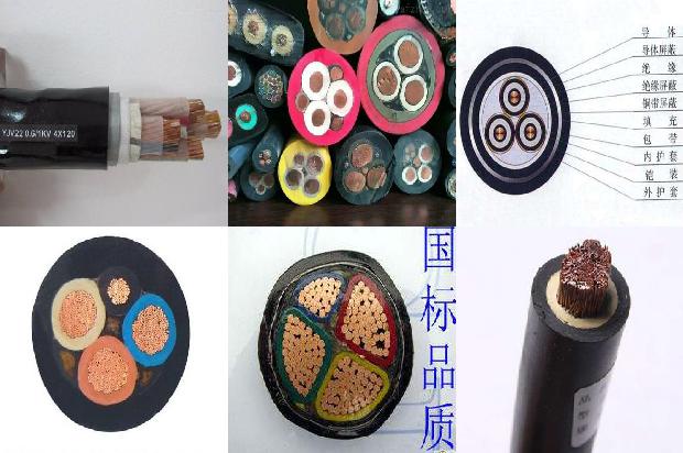 地埋电线1680159935933 地埋电线1680159935933