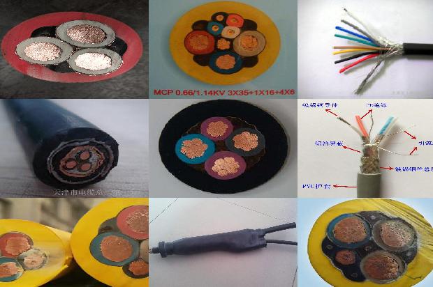 地下电缆埋设深度