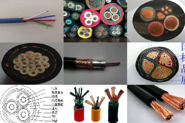 电缆保护管内电缆不超过百分之多少1680160101564