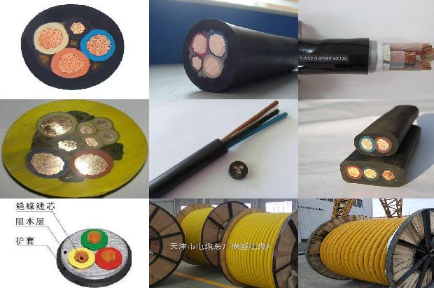 电缆回路1680160167367